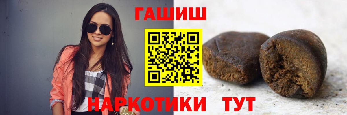  Кокаин Касимов
