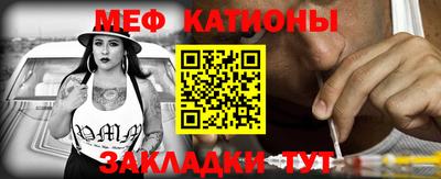ПСИЛОЦИБИНОВЫЕ ГРИБЫ Конаково