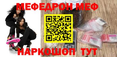 ALPHA-PVP Коммунар