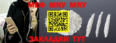 ПСИЛОЦИБИНОВЫЕ ГРИБЫ Конаково