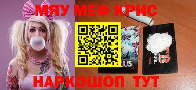 ALPHA PVP Комсомольск-на-Амуре