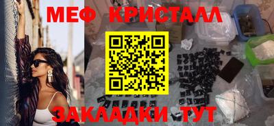 ПСИЛОЦИБИНОВЫЕ ГРИБЫ Конаково