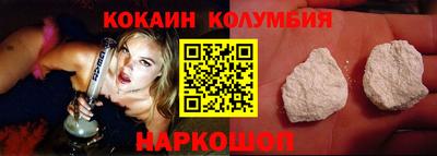 ALPHA PVP Комсомольск-на-Амуре