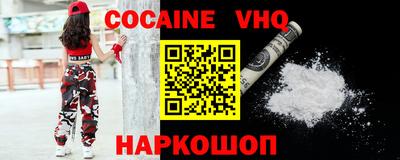 ALPHA-PVP Коммунар