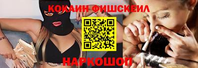 ПСИЛОЦИБИНОВЫЕ ГРИБЫ Конаково
