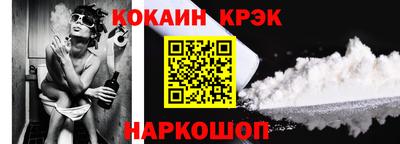 ПСИЛОЦИБИНОВЫЕ ГРИБЫ Конаково