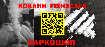 ALPHA-PVP Коммунар
