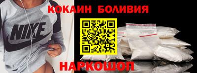 ALPHA-PVP Коммунар