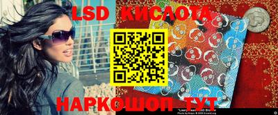 ПСИЛОЦИБИНОВЫЕ ГРИБЫ Конаково
