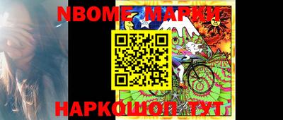 ПСИЛОЦИБИНОВЫЕ ГРИБЫ Конаково