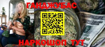 ПСИЛОЦИБИНОВЫЕ ГРИБЫ Конаково