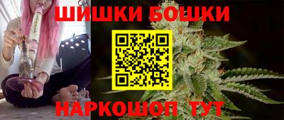ПСИЛОЦИБИНОВЫЕ ГРИБЫ Конаково