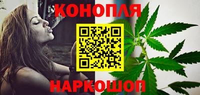 ALPHA-PVP Коммунар