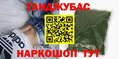 ПСИЛОЦИБИНОВЫЕ ГРИБЫ Конаково