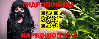 ALPHA-PVP Коммунар