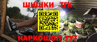 ALPHA-PVP Коммунар