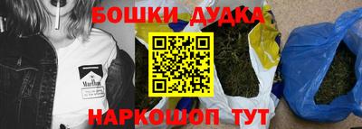 ПСИЛОЦИБИНОВЫЕ ГРИБЫ Конаково