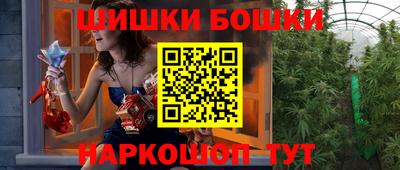 ALPHA PVP Комсомольск-на-Амуре