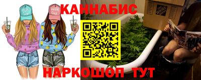 ALPHA-PVP Коммунар
