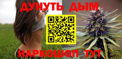 ПСИЛОЦИБИНОВЫЕ ГРИБЫ Конаково