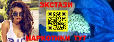 ALPHA PVP Комсомольск-на-Амуре