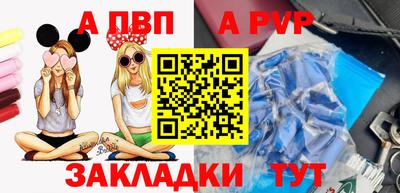 ПСИЛОЦИБИНОВЫЕ ГРИБЫ Конаково