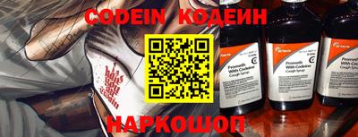 ПСИЛОЦИБИНОВЫЕ ГРИБЫ Конаково