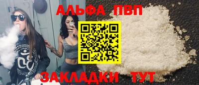 ПСИЛОЦИБИНОВЫЕ ГРИБЫ Конаково
