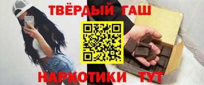 ALPHA-PVP Коммунар