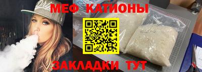 ALPHA PVP Комсомольск-на-Амуре