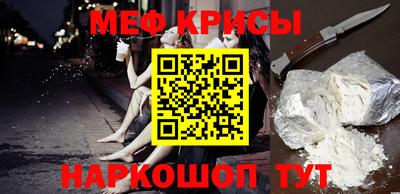 ALPHA PVP Комсомольск-на-Амуре
