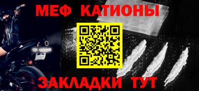 ALPHA-PVP Коммунар