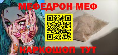 ALPHA PVP Комсомольск-на-Амуре