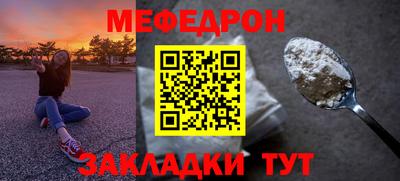 ALPHA-PVP Коммунар